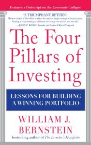 The Four Pillars Of Investing